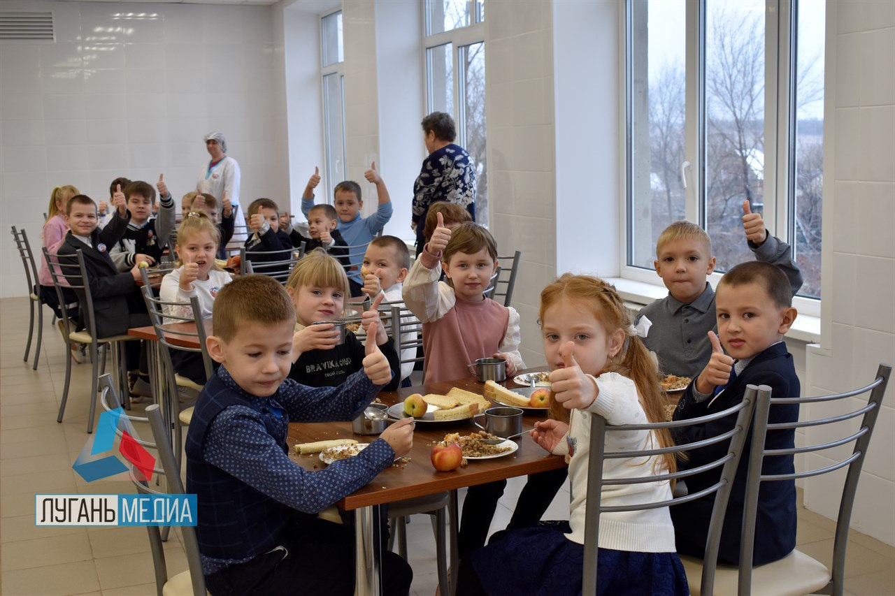 Фото «ЛУГАНЬМЕДИА».