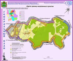 2.1 Карта границ населенных пунктов