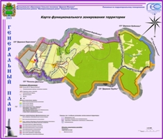 2.2 Карта функционального зонирования территории